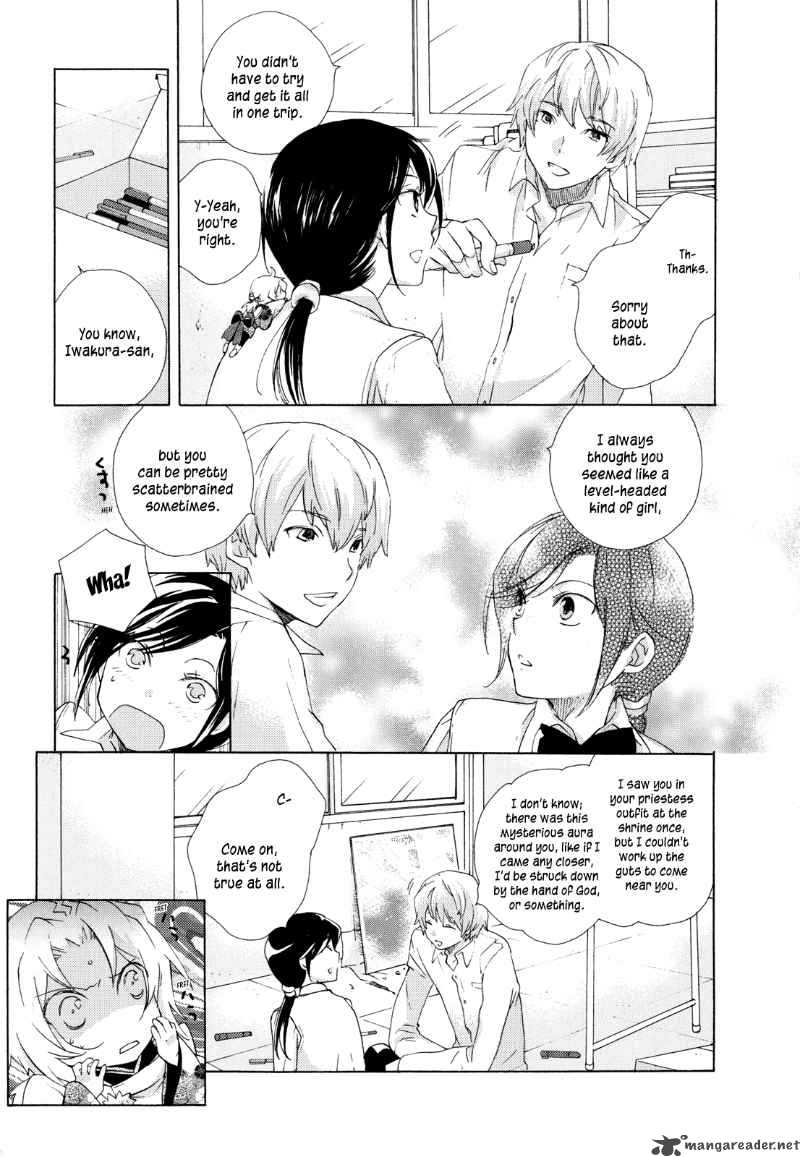 Omamori No Kamisama 5 3