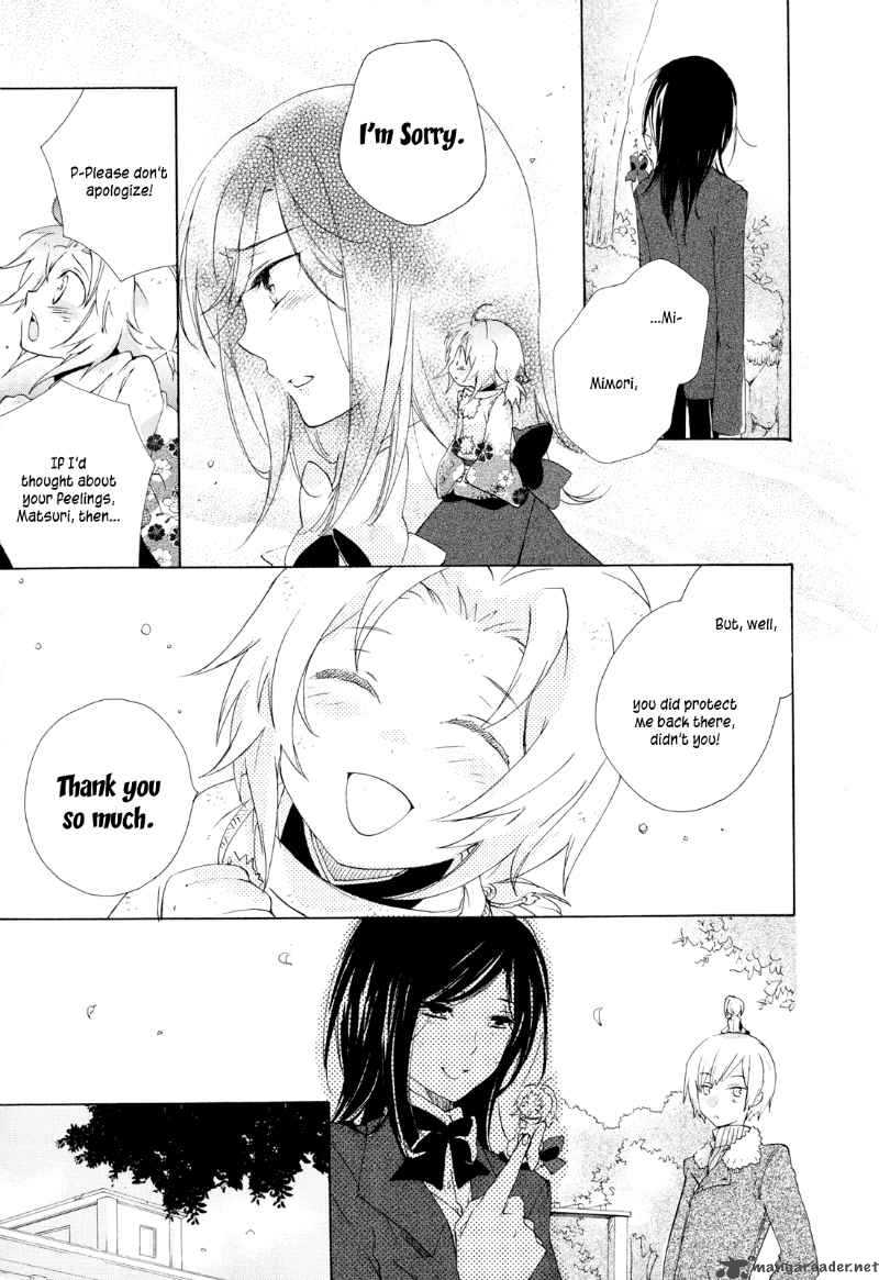 Omamori No Kamisama 5 31
