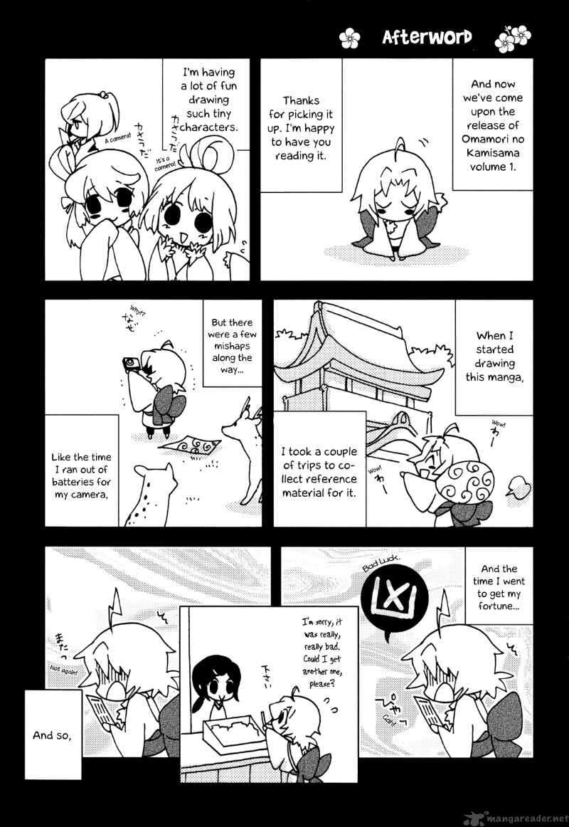 Omamori No Kamisama 5 38