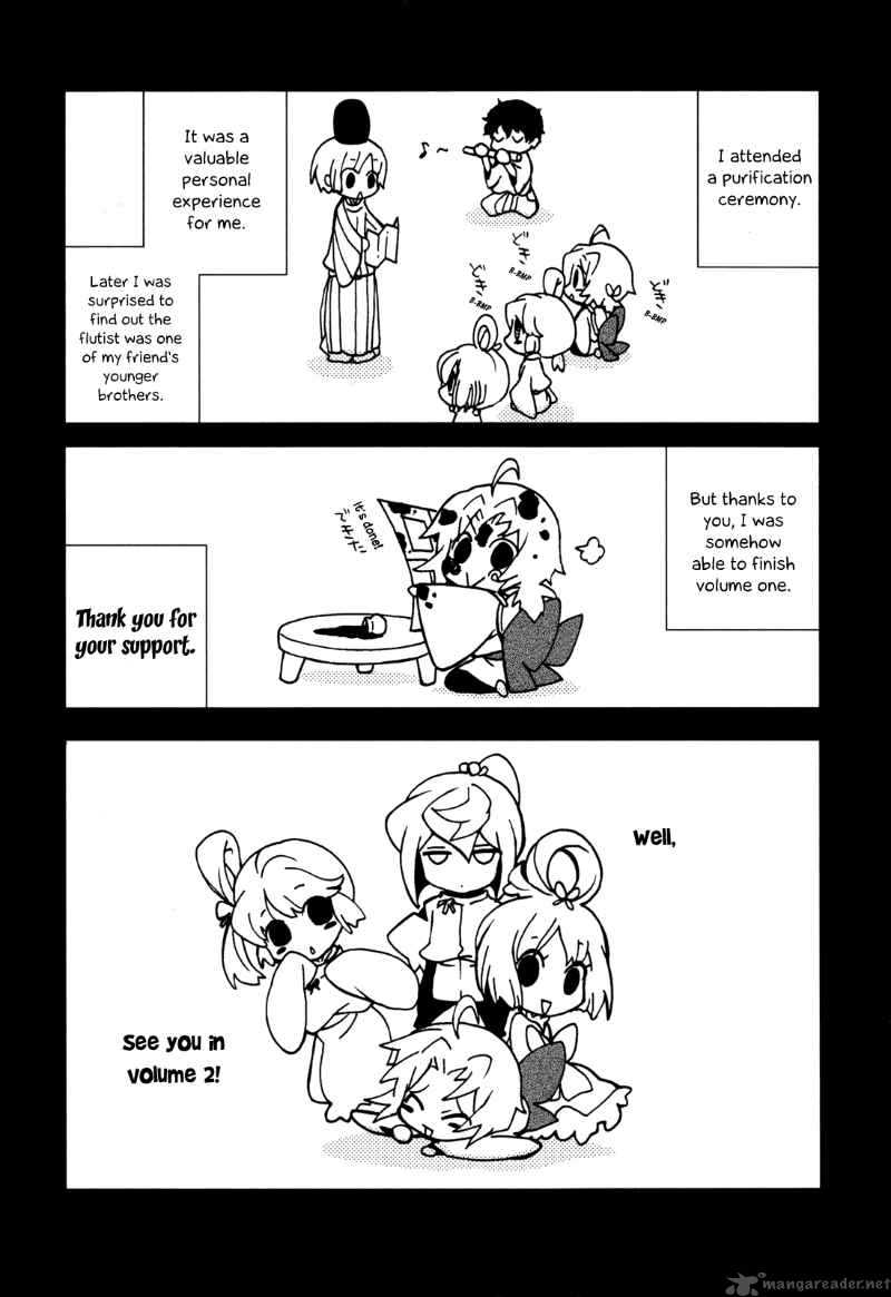 Omamori No Kamisama 5 39