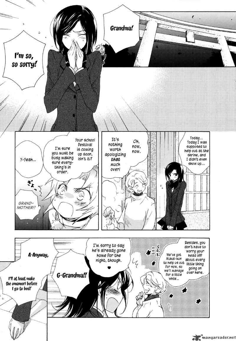 Omamori No Kamisama 5 5