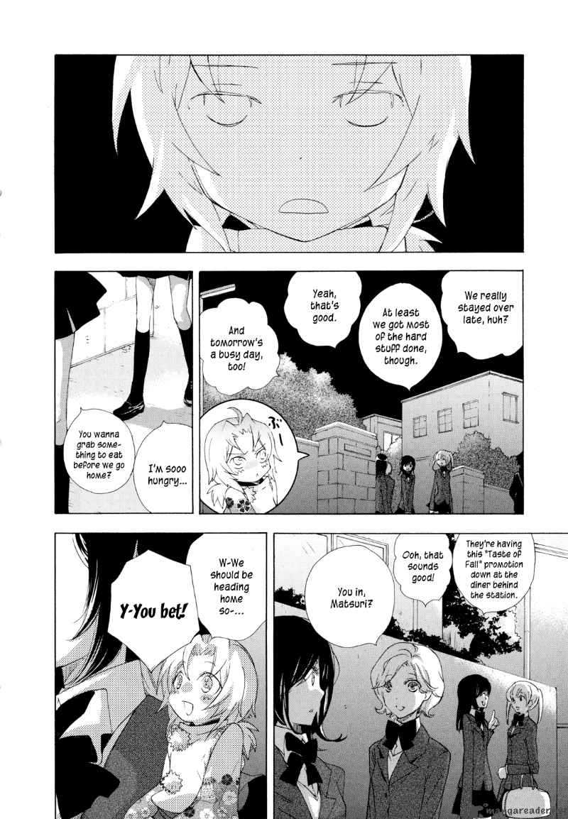 Omamori No Kamisama 5 8