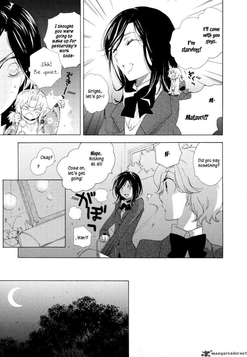 Omamori No Kamisama 5 9