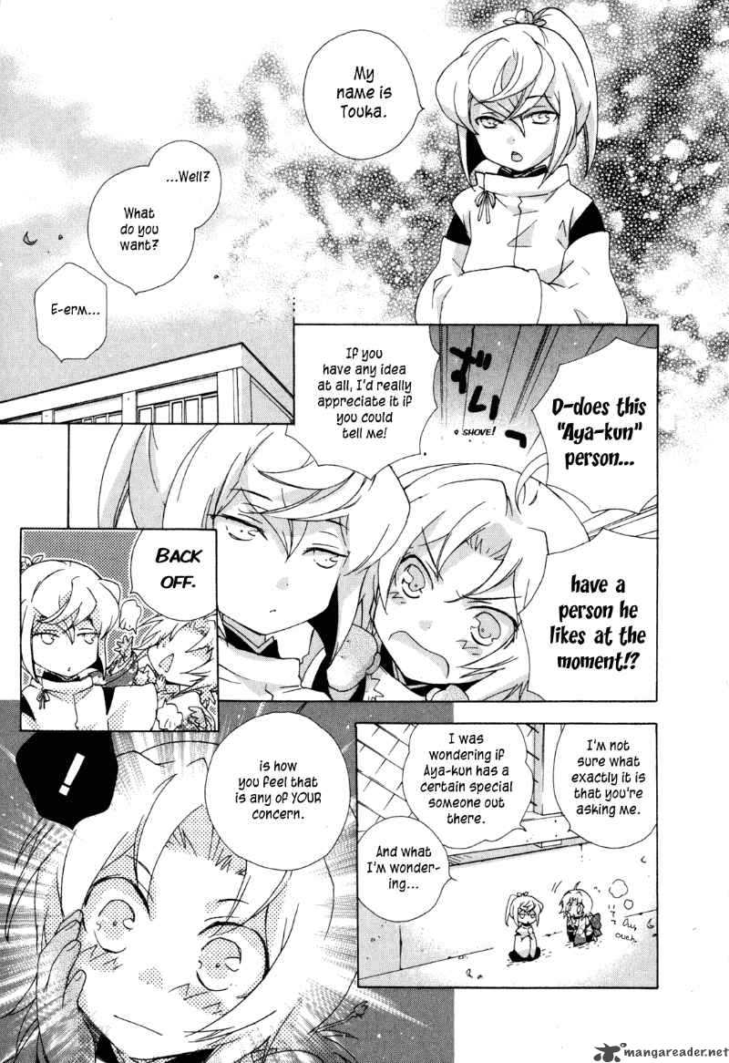 Omamori No Kamisama 6 10