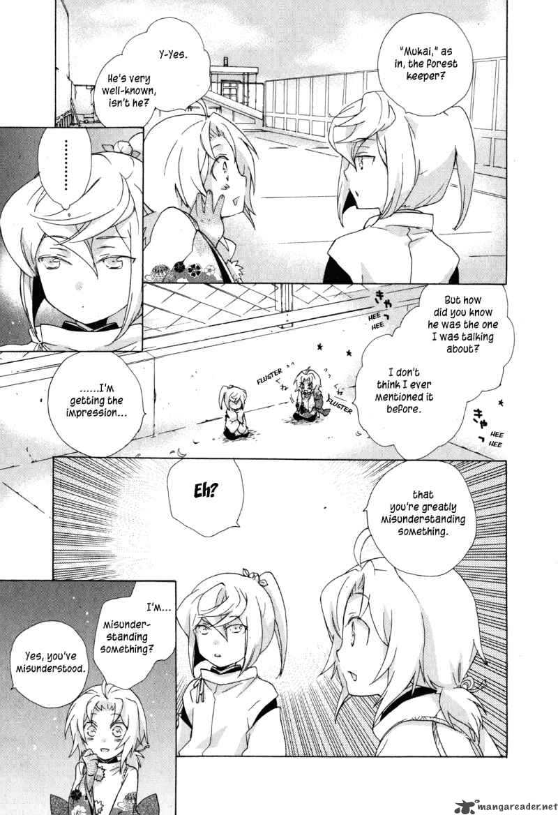 Omamori No Kamisama 6 12