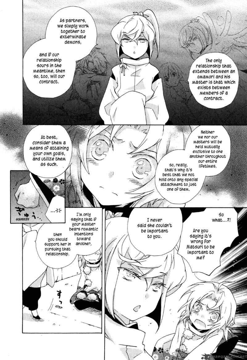 Omamori No Kamisama 6 13