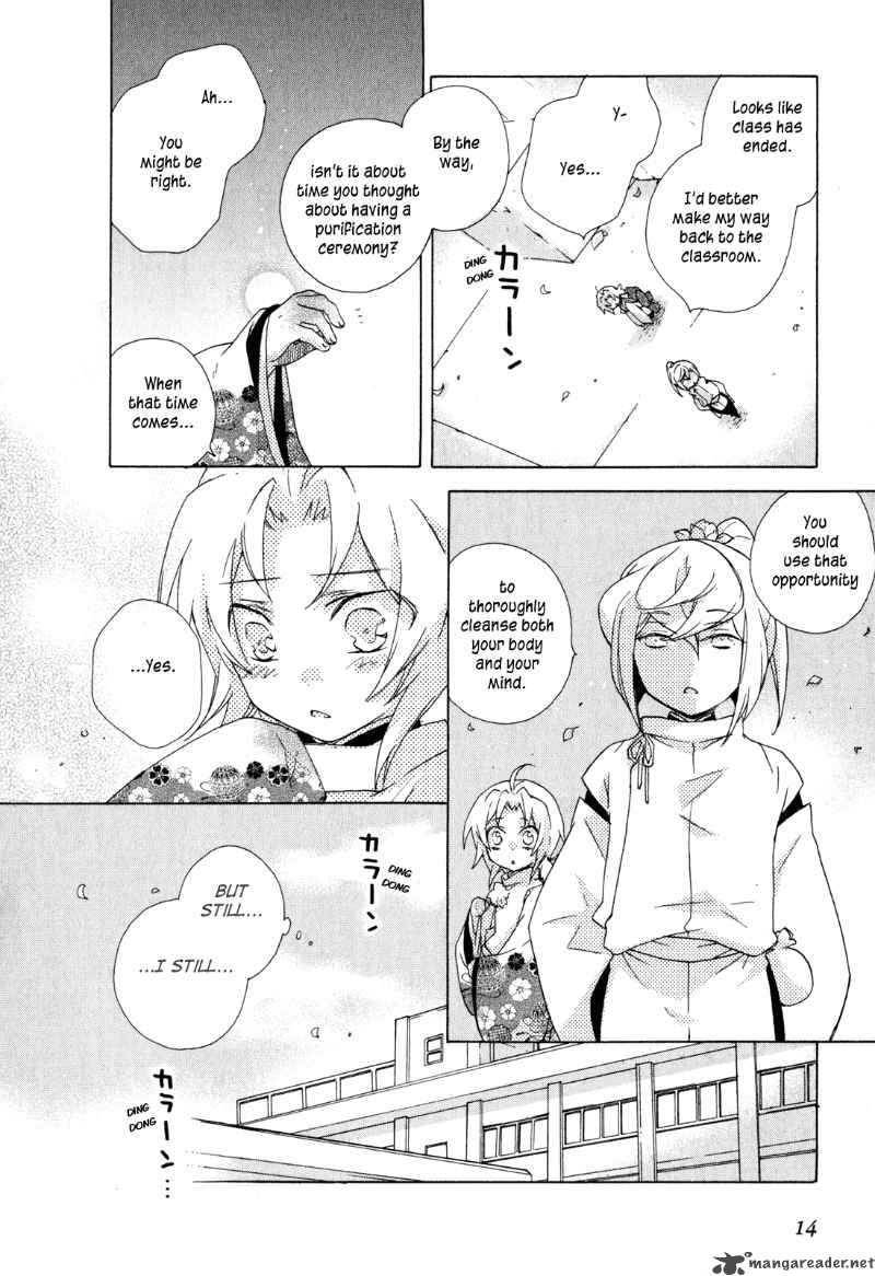 Omamori No Kamisama 6 15