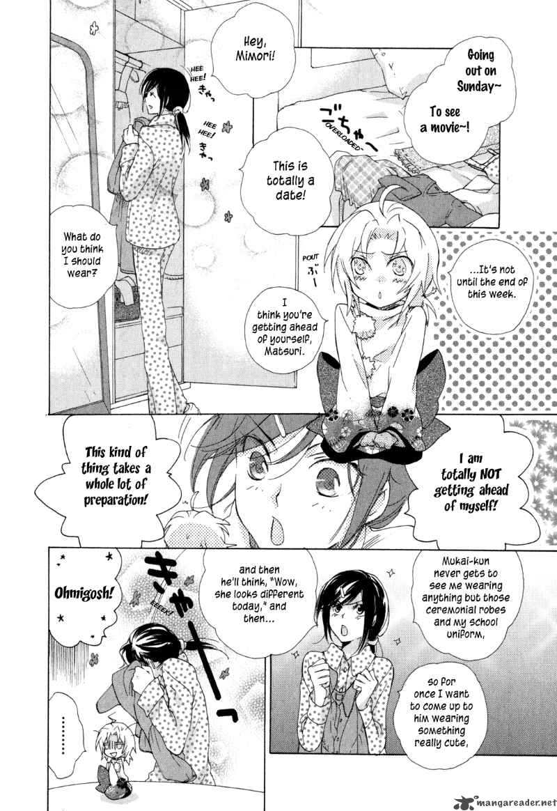 Omamori No Kamisama 6 19