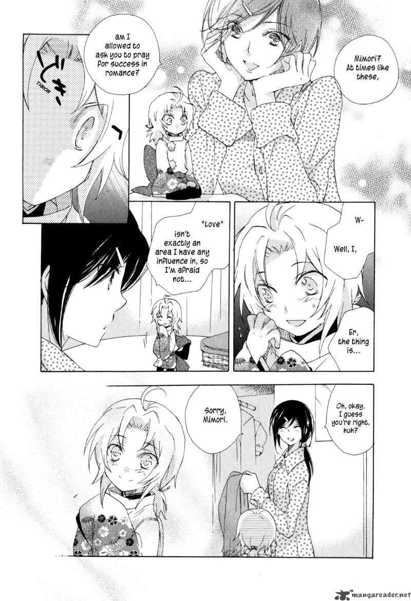 Omamori No Kamisama 6 20