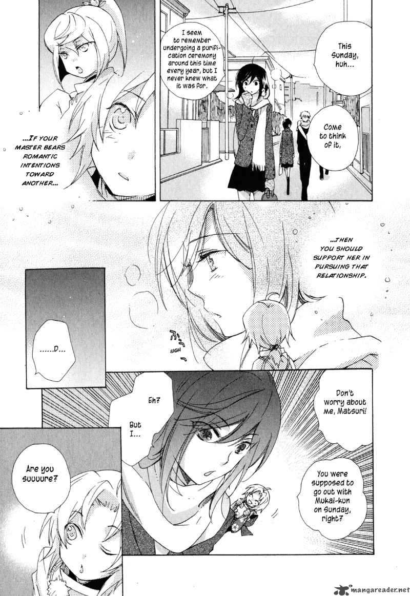 Omamori No Kamisama 6 22