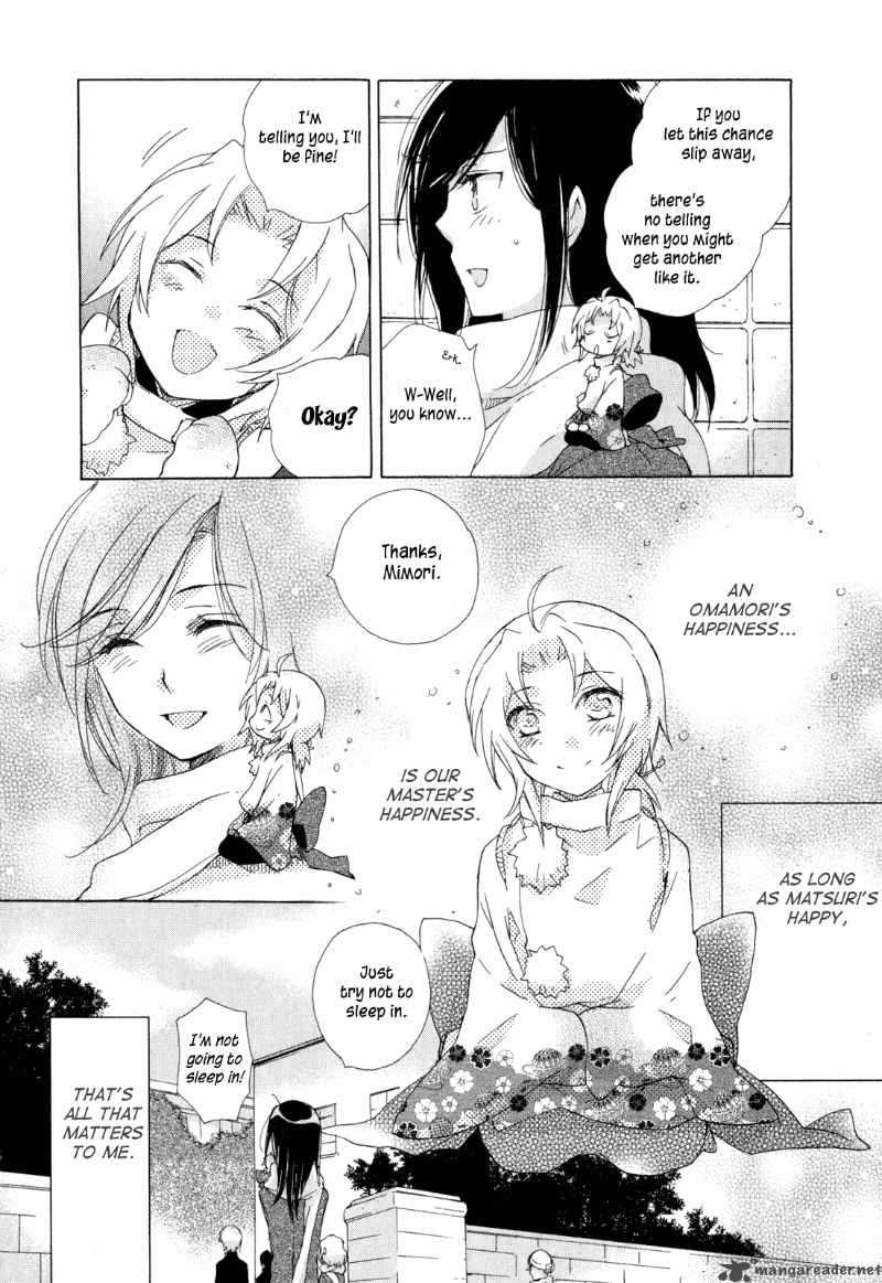 Omamori No Kamisama 6 23