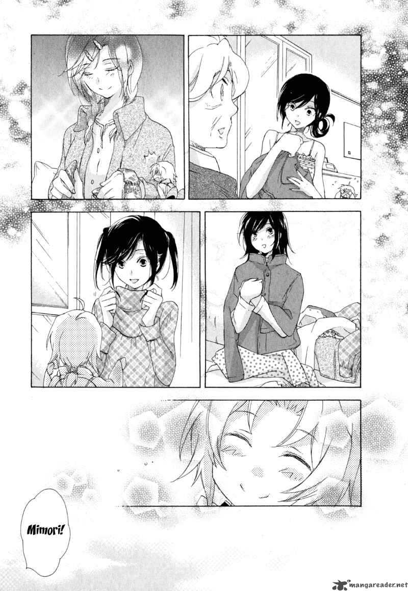 Omamori No Kamisama 6 24
