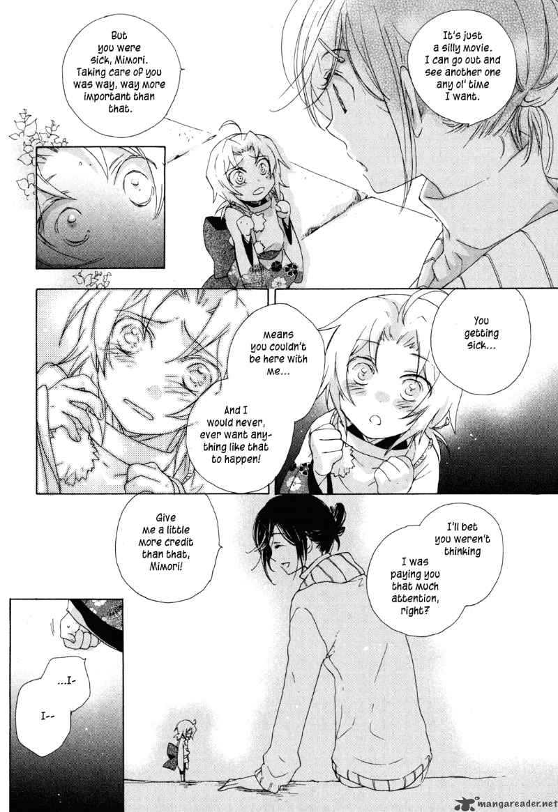 Omamori No Kamisama 6 29
