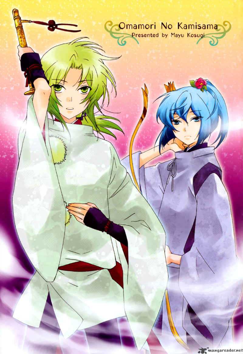 Omamori No Kamisama 6 3