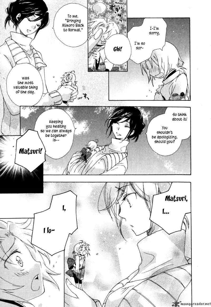 Omamori No Kamisama 6 30