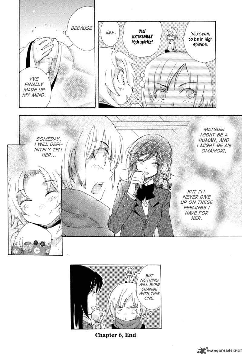 Omamori No Kamisama 6 35