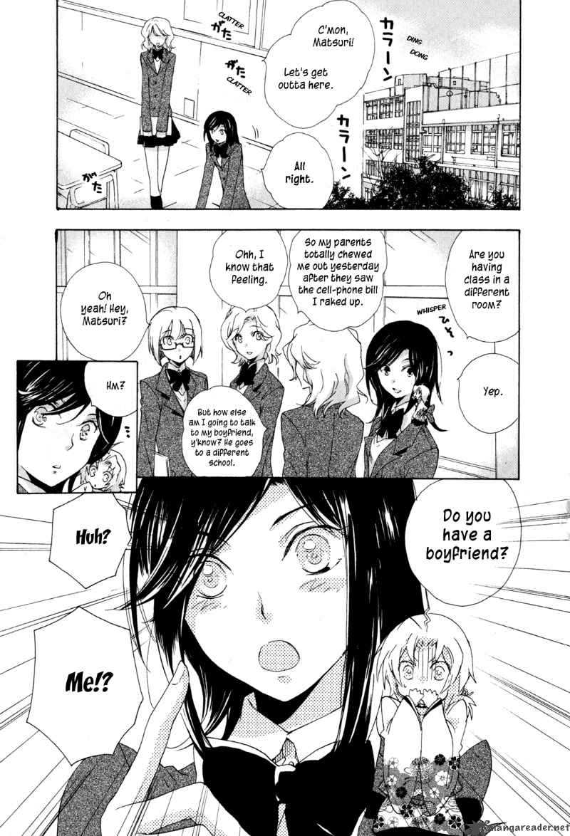 Omamori No Kamisama 6 4