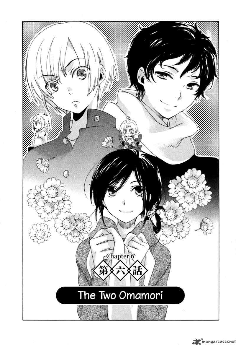Omamori No Kamisama 6 5