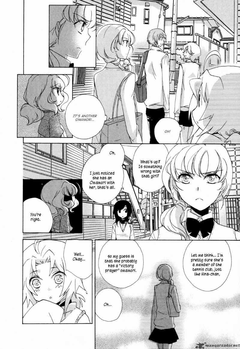 Omamori No Kamisama 7 10
