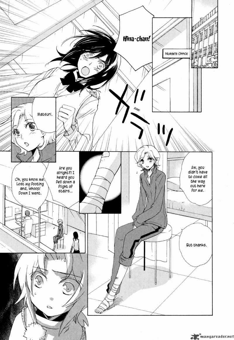Omamori No Kamisama 7 11