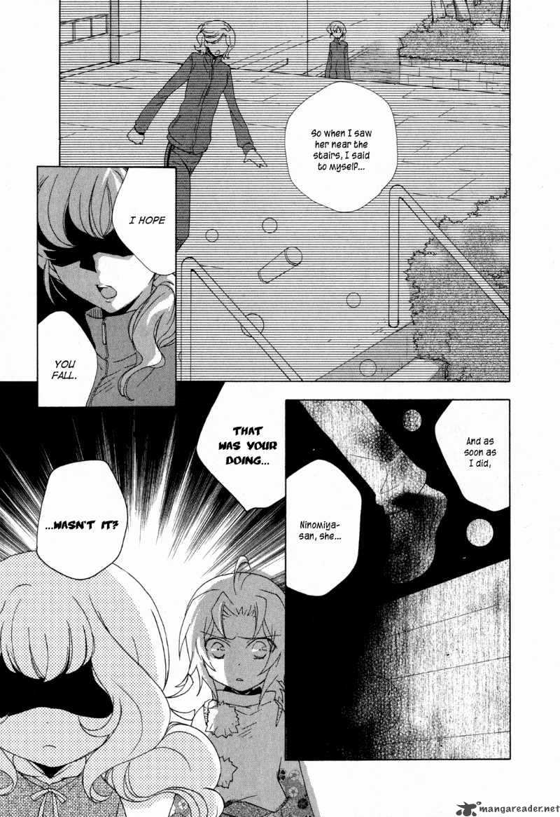Omamori No Kamisama 7 15