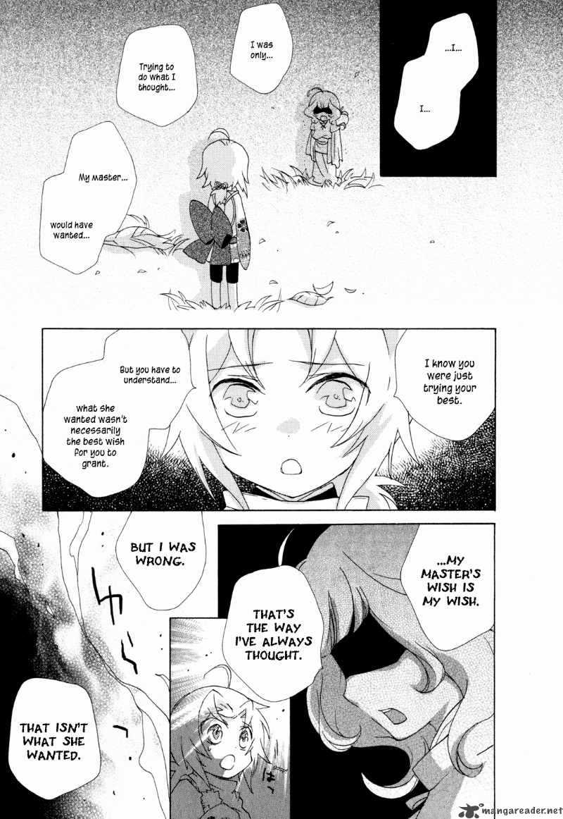 Omamori No Kamisama 7 19