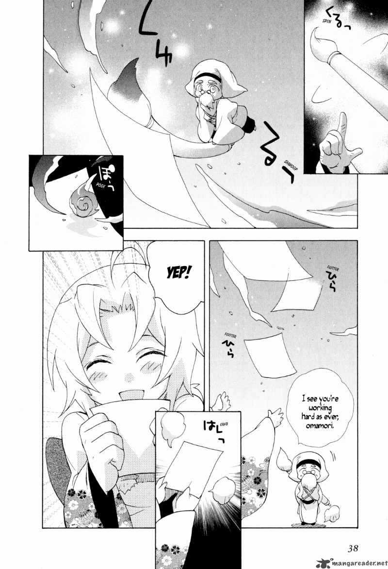 Omamori No Kamisama 7 2