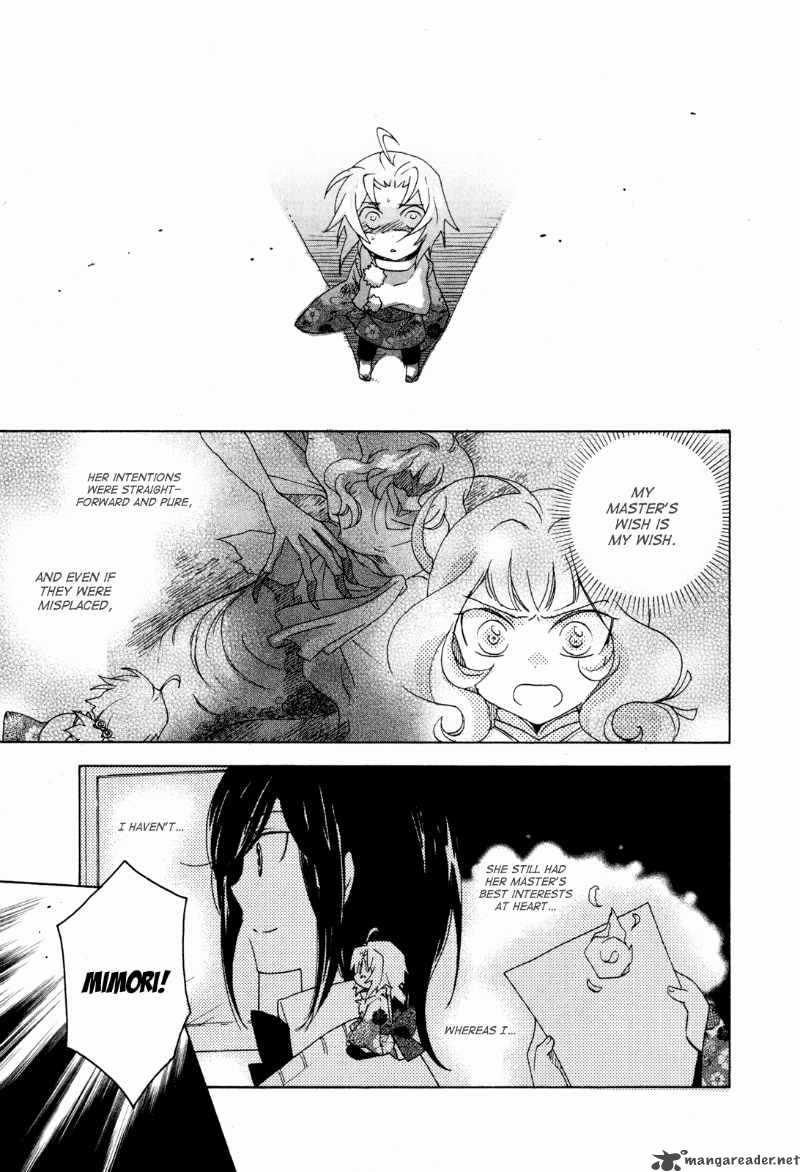 Omamori No Kamisama 7 21