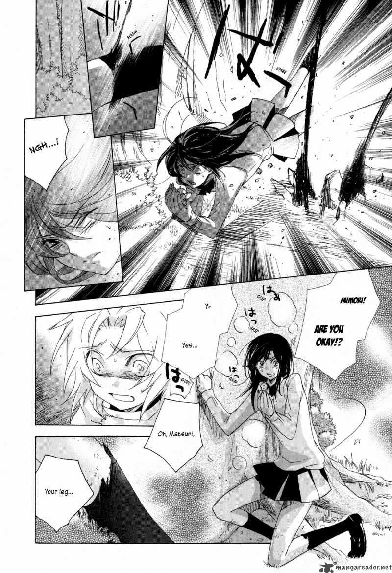 Omamori No Kamisama 7 22