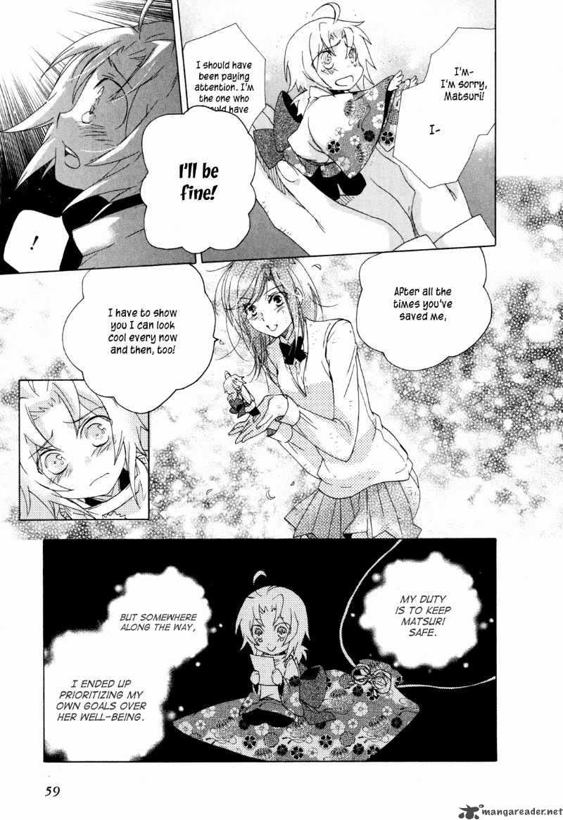 Omamori No Kamisama 7 23