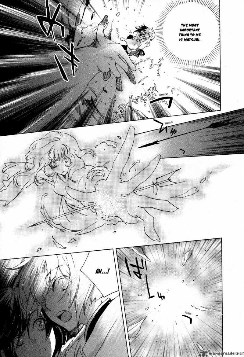 Omamori No Kamisama 7 25