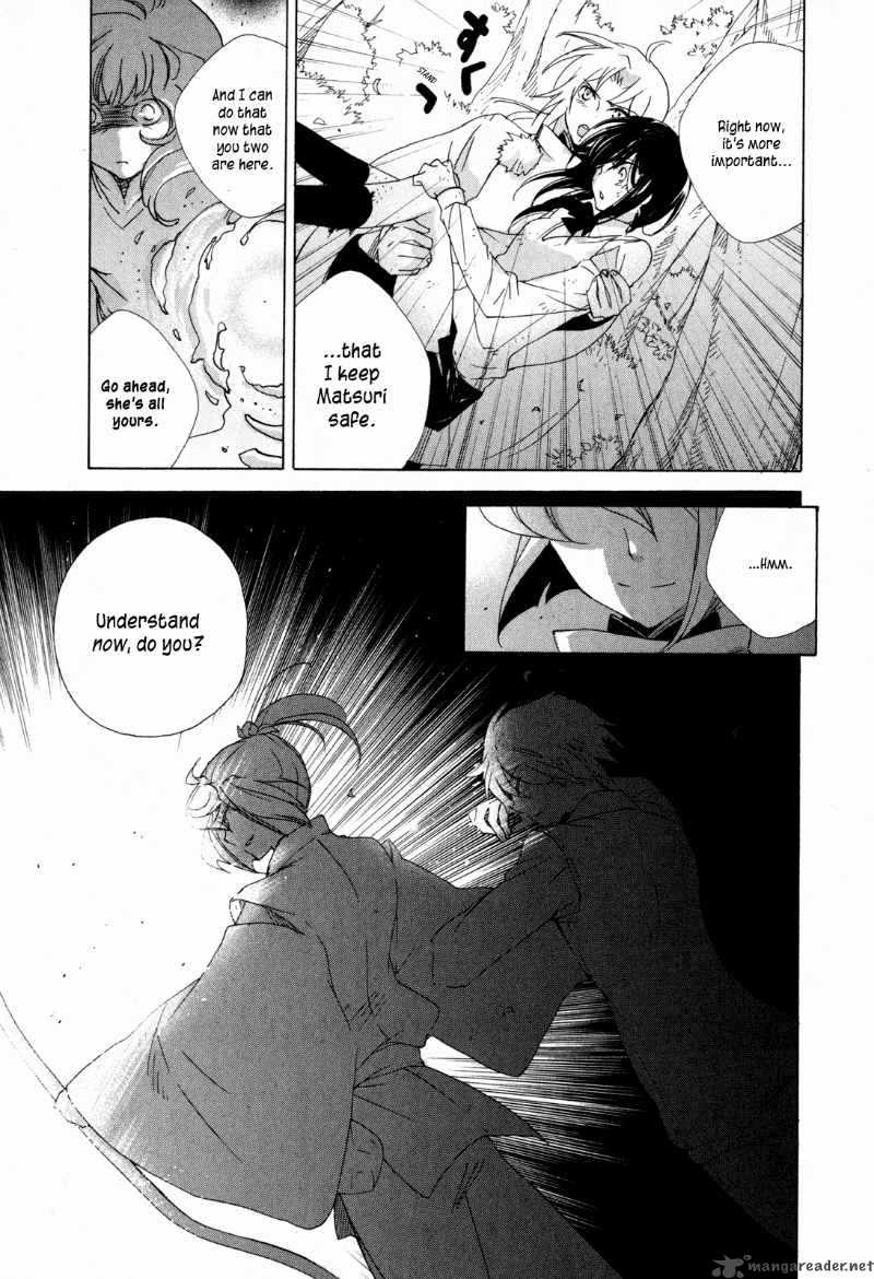 Omamori No Kamisama 7 27