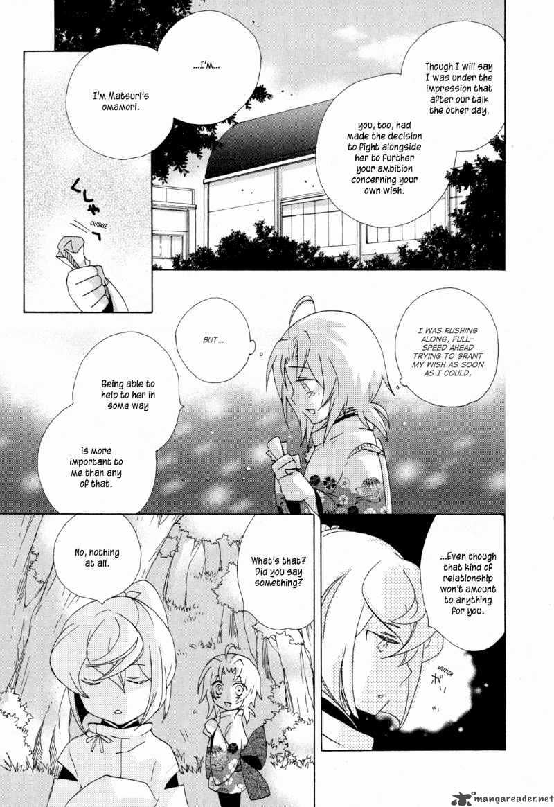 Omamori No Kamisama 7 29