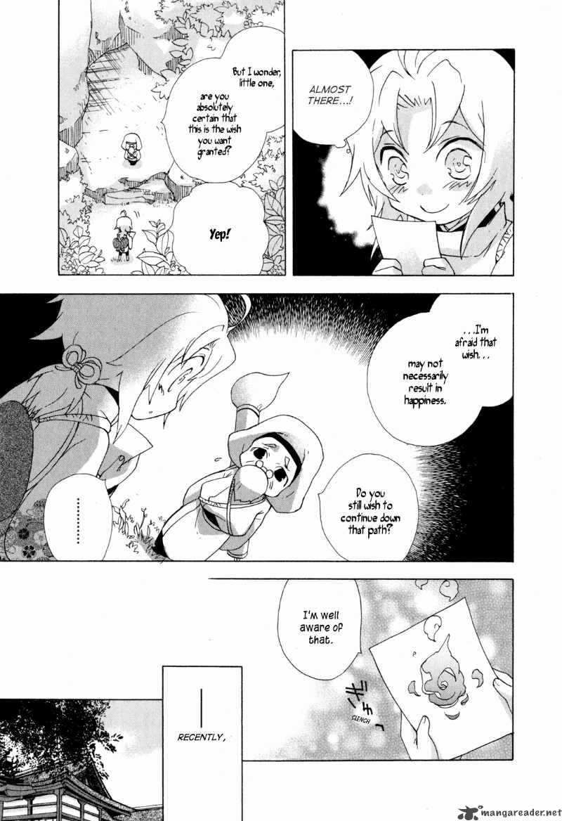 Omamori No Kamisama 7 3