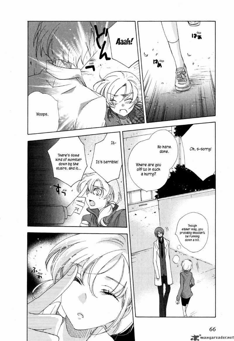 Omamori No Kamisama 7 30