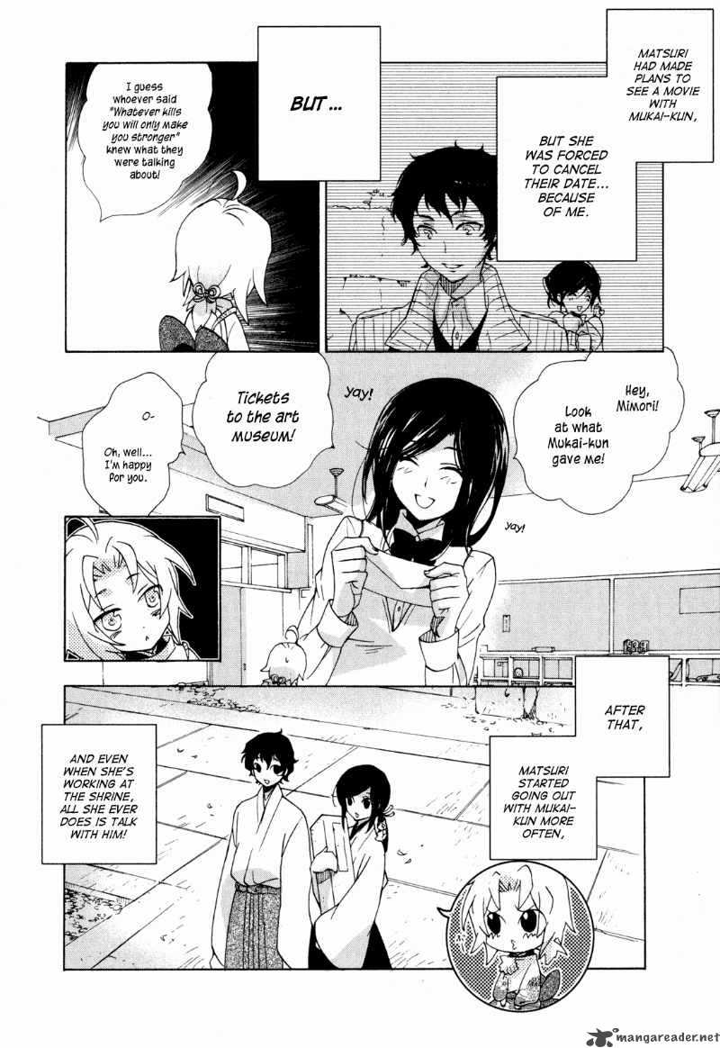 Omamori No Kamisama 7 4