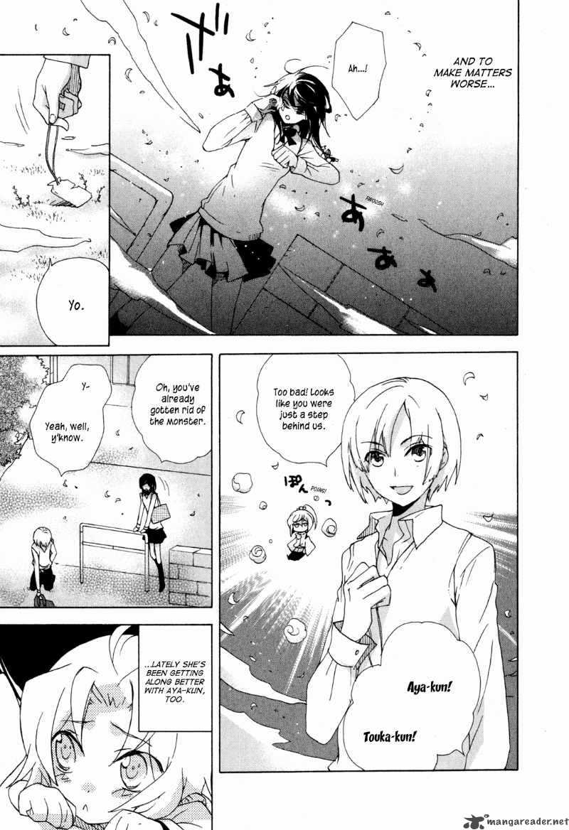 Omamori No Kamisama 7 5