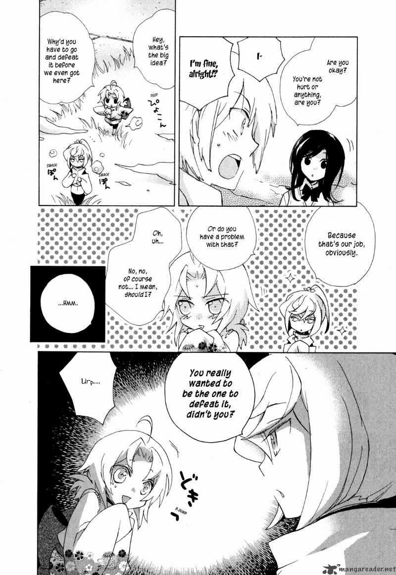 Omamori No Kamisama 7 6
