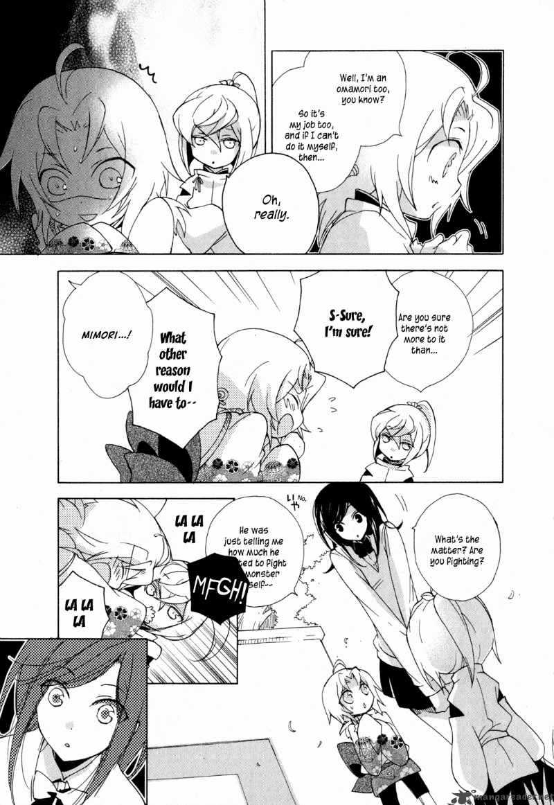 Omamori No Kamisama 7 7