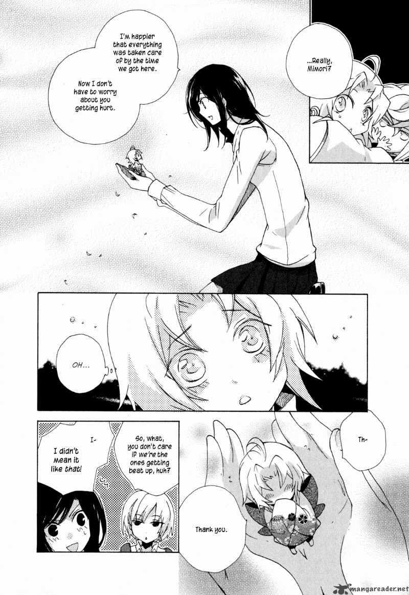 Omamori No Kamisama 7 8