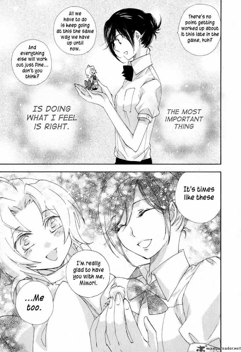 Omamori No Kamisama 8 25