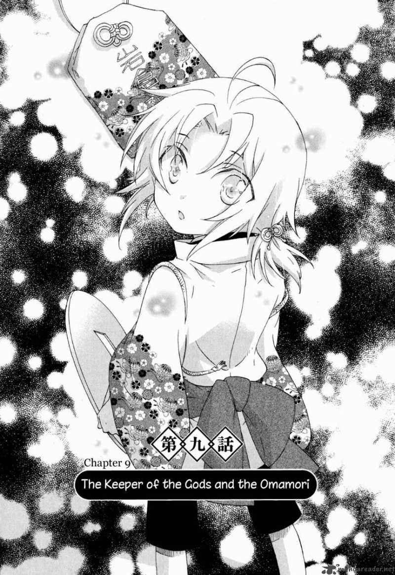 Omamori No Kamisama 9 1