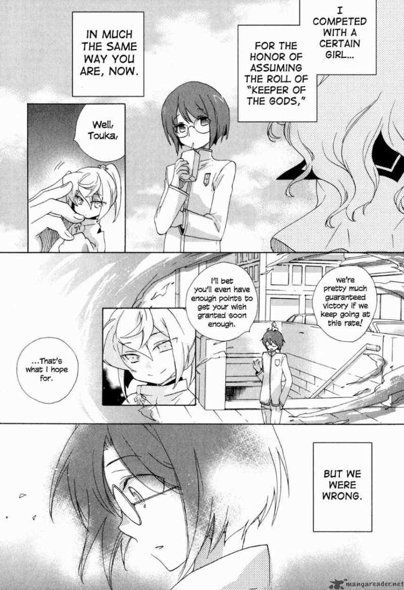 Omamori No Kamisama 9 12
