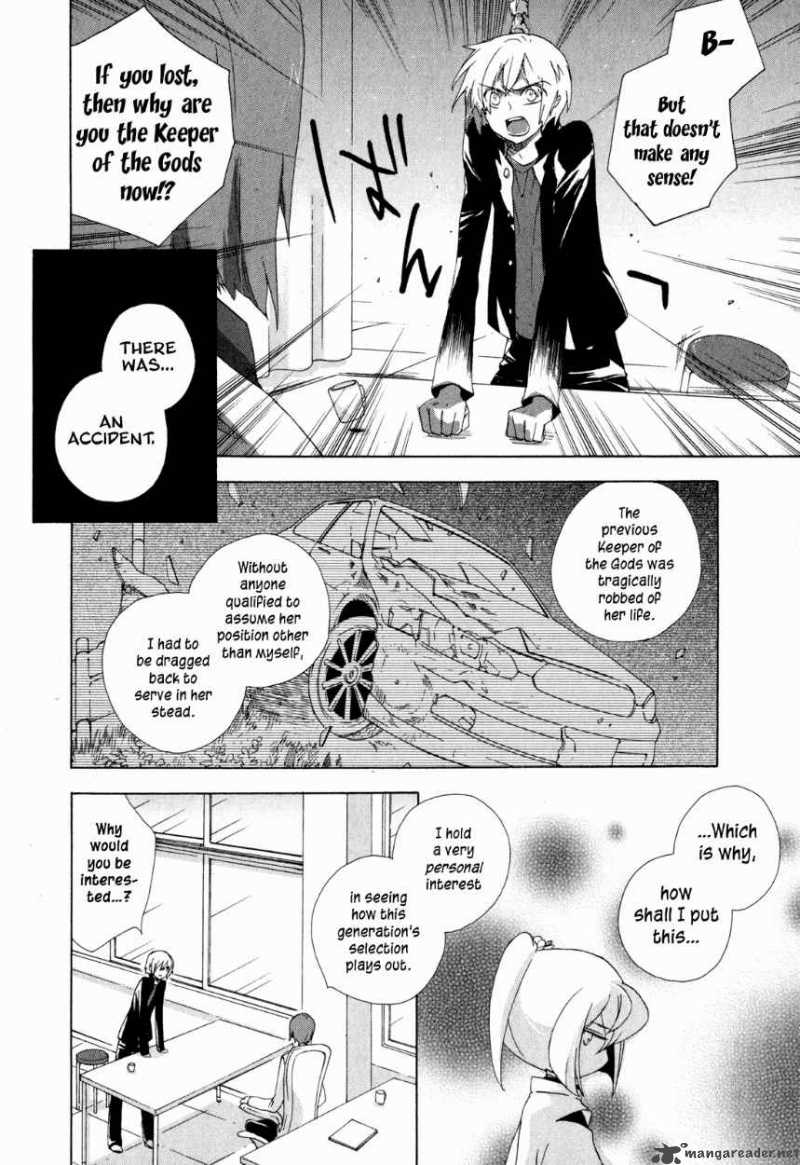 Omamori No Kamisama 9 14