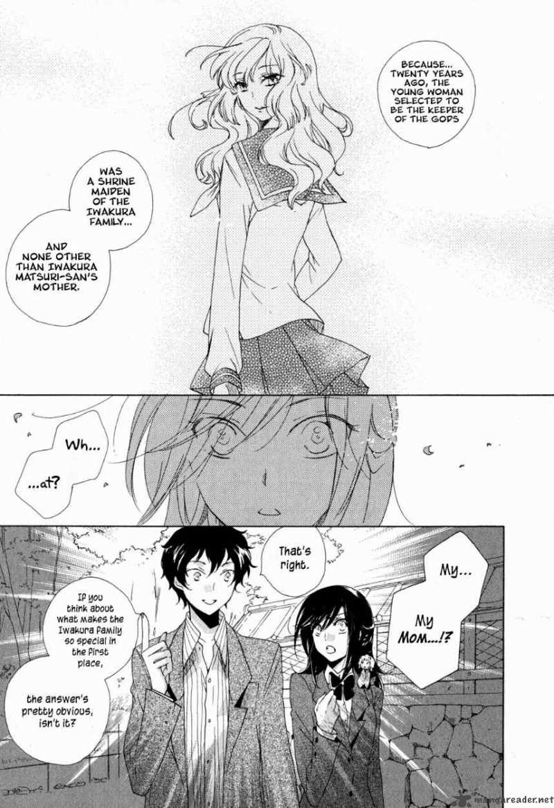 Omamori No Kamisama 9 15