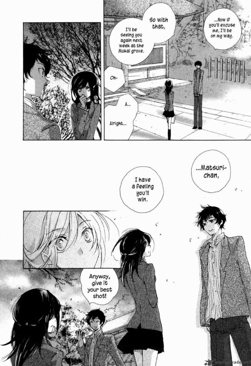 Omamori No Kamisama 9 16