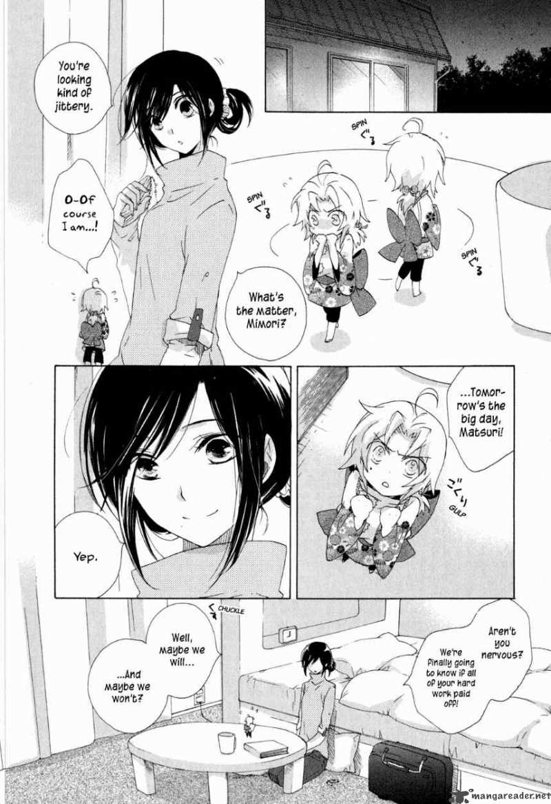 Omamori No Kamisama 9 18