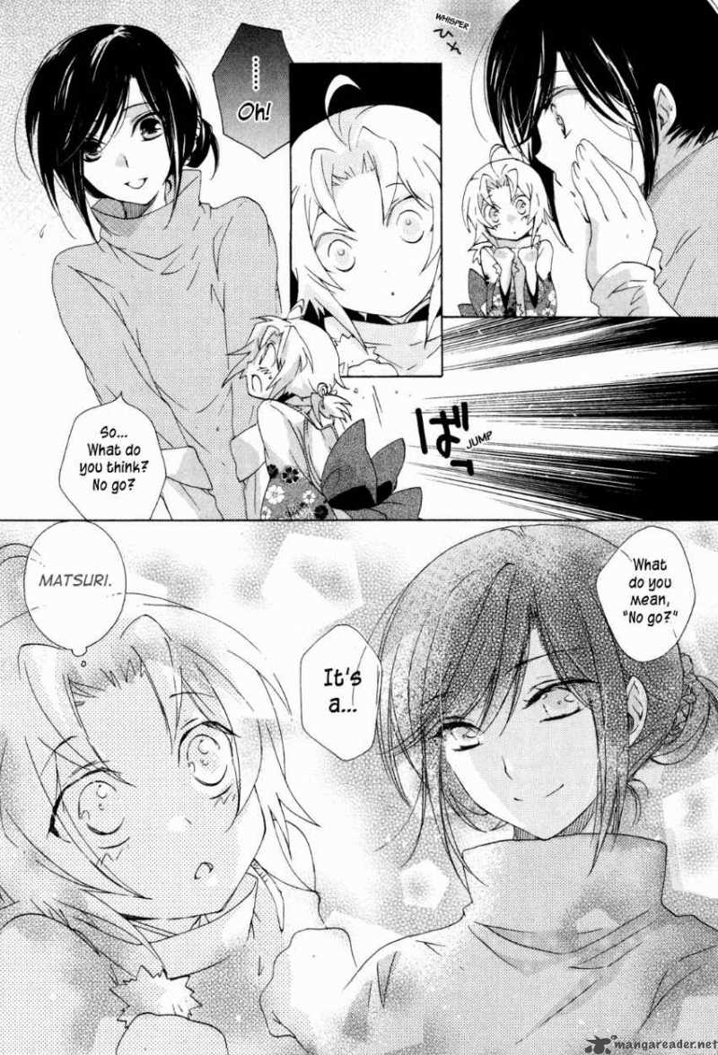 Omamori No Kamisama 9 20