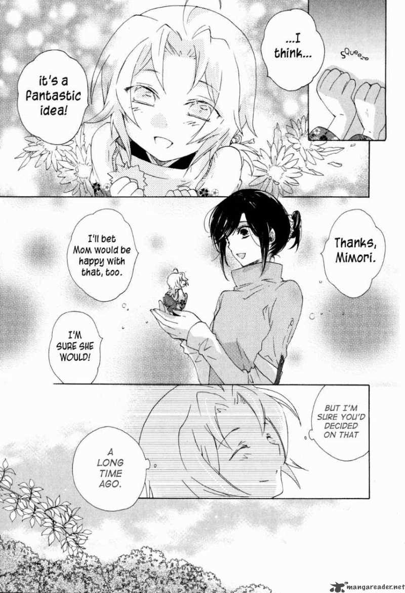 Omamori No Kamisama 9 21