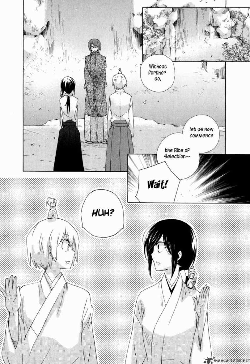 Omamori No Kamisama 9 22